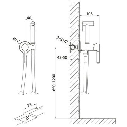 ICONIC Baterie bideu încastrată cu duș stop, formă rotundă, negru mat